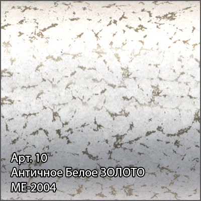 Полотенцесушитель водяной Сунержа Модус 1200x400